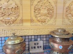 -老牟家牦牛酸奶