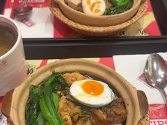 -华记煲仔华·煲仔饭(三元里万科里店)