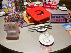 -海底捞火锅(旭辉MALL店)