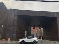 -中国艺术研究院油画院