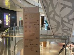 -爱马仕 HERMES(上海ifc商场店)