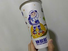 -陈多多·豆腐奶茶(草市街店)