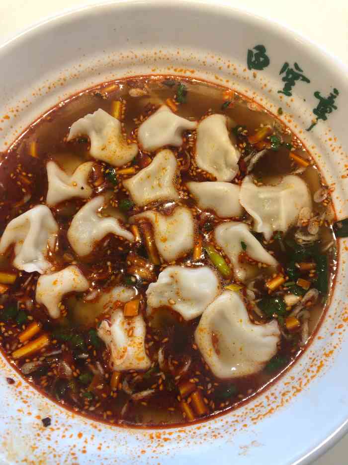 白云章(南二环国美店)-"以前吃过白云章的饺子,挺好吃,肉味浓郁,.