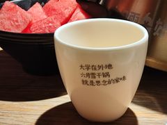 -六月雪干锅(绵阳凯德广场店)