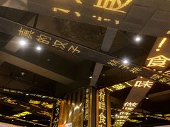 -香港新发烧腊茶餐厅(书城店)