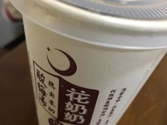 -老乌家特色小炒泡馍(大皮院店)