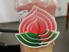 -茶屿水果茶(五彩广场店)