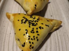 新疆羊肉烤包子-那时新疆·若羌(经纬汇店)