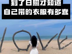 -巧克力渔家.小船海鲜家常菜(万平口店)