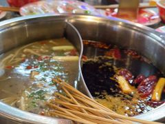 -怒火八零串串火锅(大渡口新天泽店)