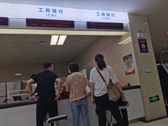 -西安住房公积金管理中心-办事大厅