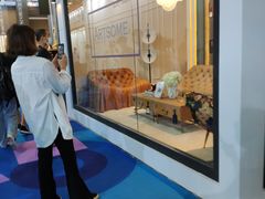 -东浩兰生上海世博展览馆