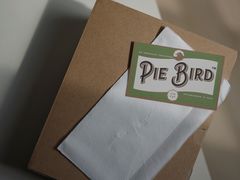 -Pie Bird(新闸路店)