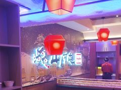 -山河屯铁锅炖(哈西站店)