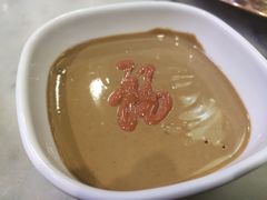 老北京秘制麻汁-五悦北平四季涮肉·烧烤(老商埠店)