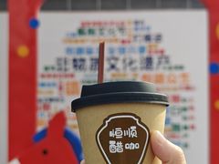 -镇江中国醋文化博物馆
