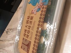-北李妈妈菜·虾爬子大锅贴(贵和店)