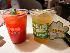 -蛙来哒(欢乐谷店)