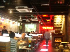 -很久以前羊肉串(京汉店)