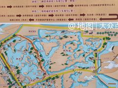 -盐城丹顶鹤湿地生态旅游区