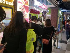 -喜YOU冰糖葫芦·艾炒酸奶(兰州中心店)
