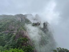 -三清山风景名胜区