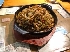 -瓷器(Market City)