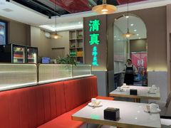 -清真·拉菲尔鱼庄·家常菜(钟楼回民街店)