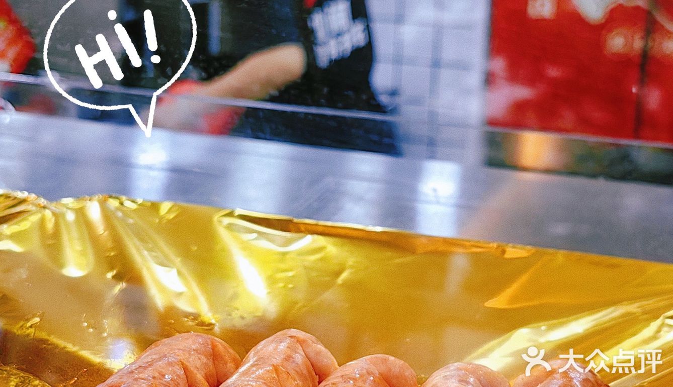 🐔鸡小闹请你1元吃鸡了～