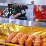🐔鸡小闹请你1元吃鸡了～