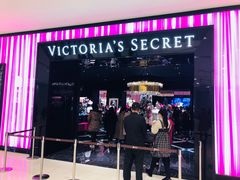 -Victoria's Secret(苏州中心全品类店)