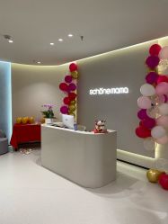 -美丽妈妈产后恢复中心(三林店)