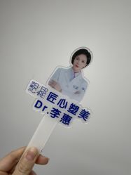 -天津伊美尔医疗整形美容专科医院