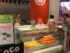 -CoCo都可(湖滨银泰店B区店)