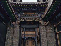 -肯德基(平遥古城店)