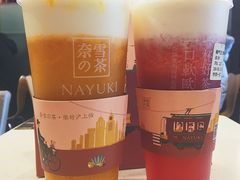 -奈雪的茶(市百一店)