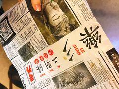 -乐乐姐超级土豆(中关村5号店)