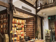 -茶肆(仙林店)