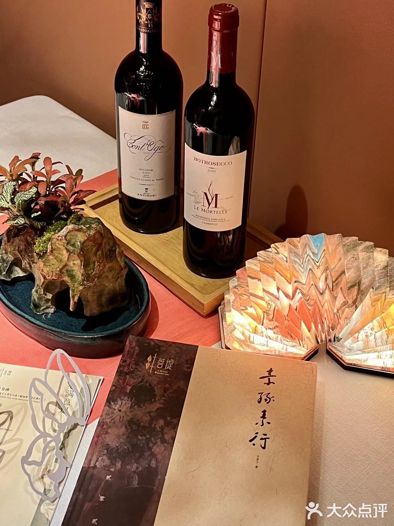 这次在魔都首店强势入驻90岁太原别墅！气场全开爆爆爆！