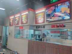 -许哥东北烧烤·铁丳烤串·宫后夹肉(繁花中心店)