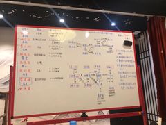 -谜·沉浸侦探剧本杀推理馆(静安店)