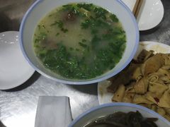 -宋老三苏肉羊肉汤老店