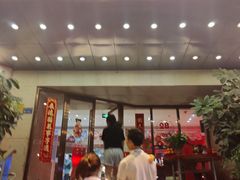 -潮福城潮州大酒楼(湖滨北路店)