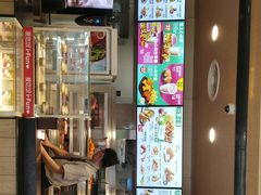 -德克士(城南店)