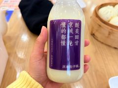 -庆丰包子铺(西单店)