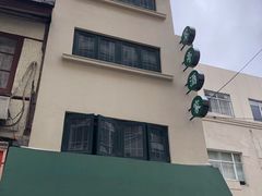 -翠亭酒家(山西南路店)