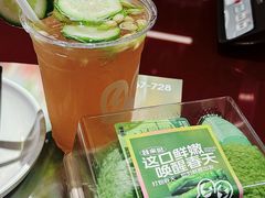 -蛙来哒(万泰新天地店)
