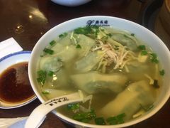 -熙盛源(苏苑街店)