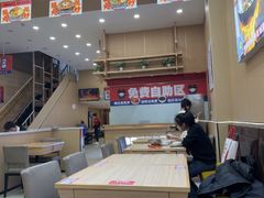 -敏丁拌饭(中街总店)