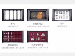 -山乙建设丨更懂年轻人的设计品牌